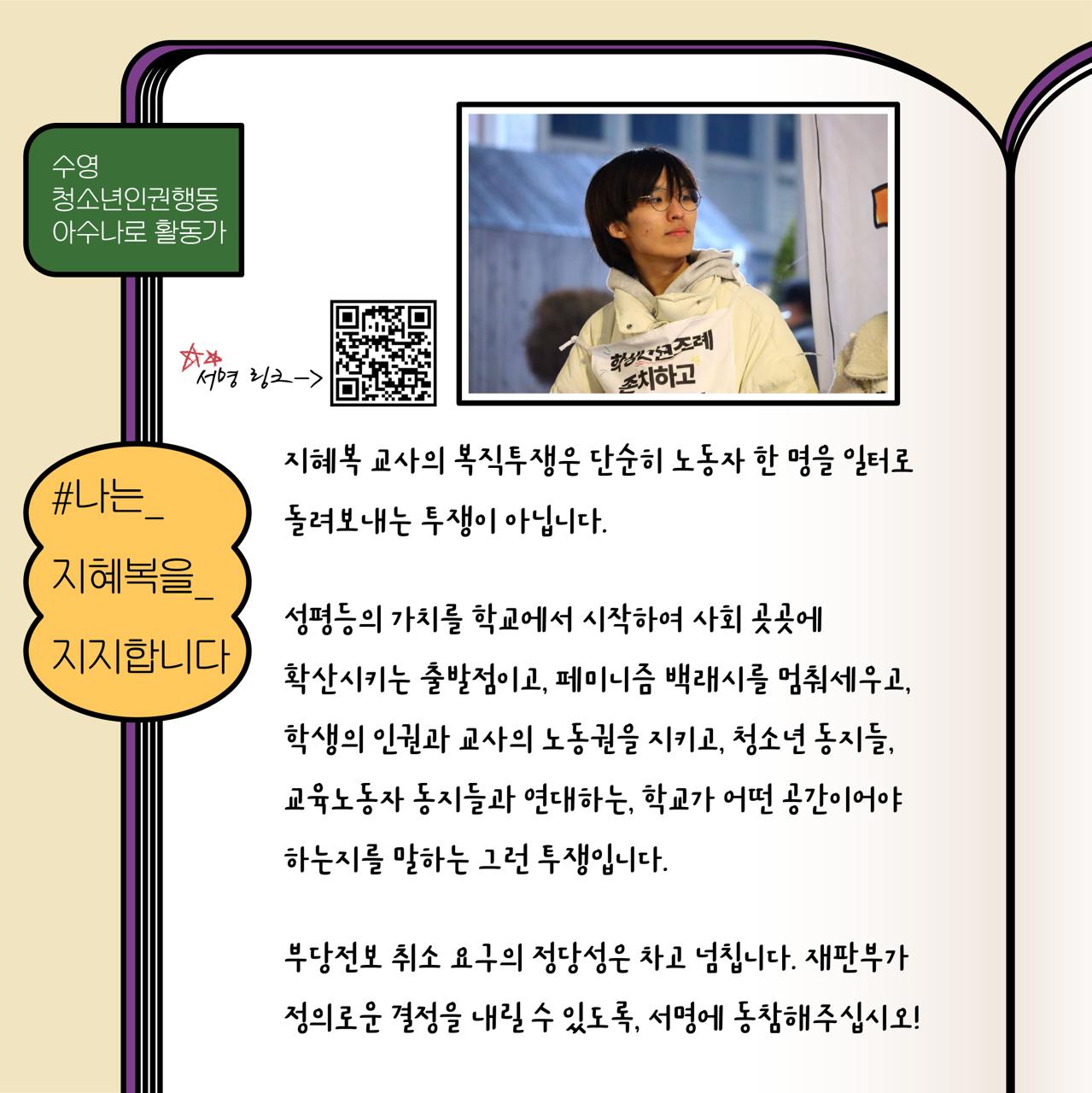 수영