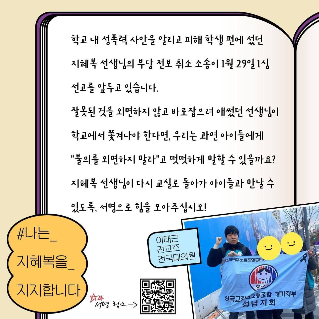 이태근