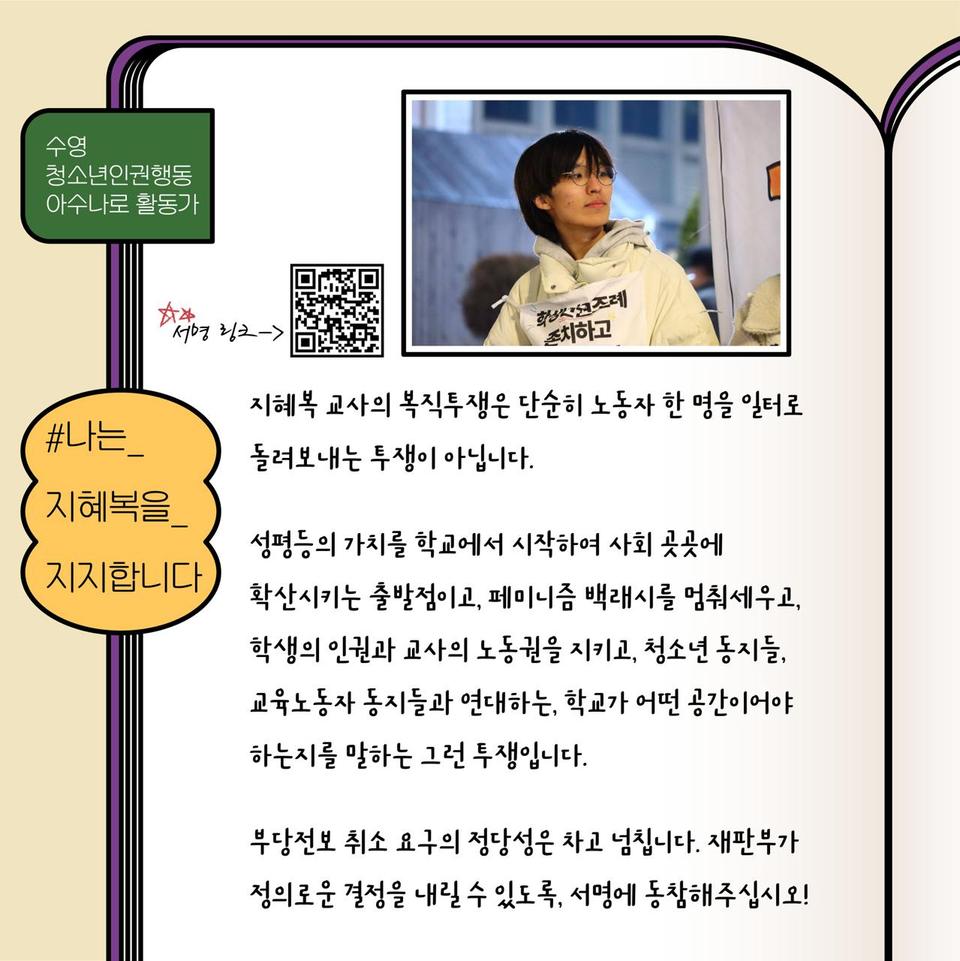 수영